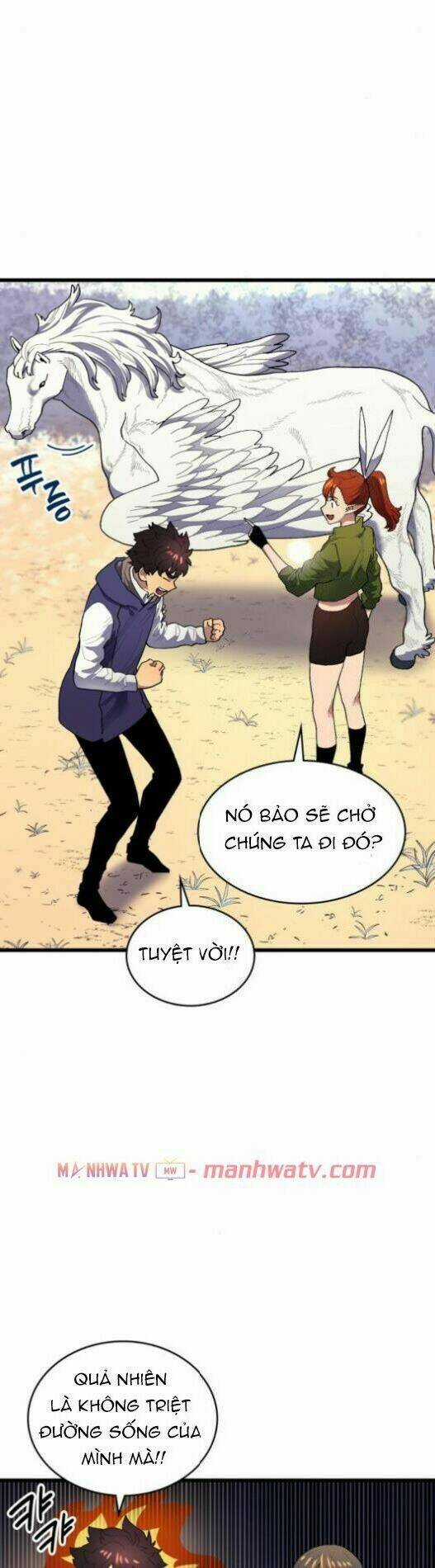 Pháp Sư Từ Thế Giới Khác Chapter 27 trang 5