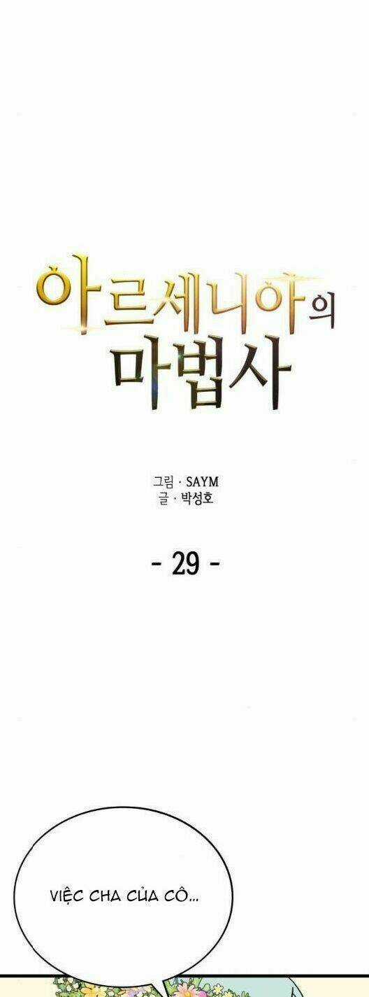 Pháp Sư Từ Thế Giới Khác Chapter 29 trang 6