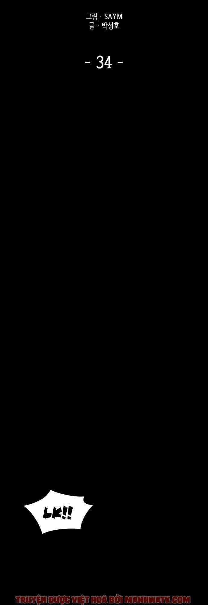 Pháp Sư Từ Thế Giới Khác Chapter 34 trang 27