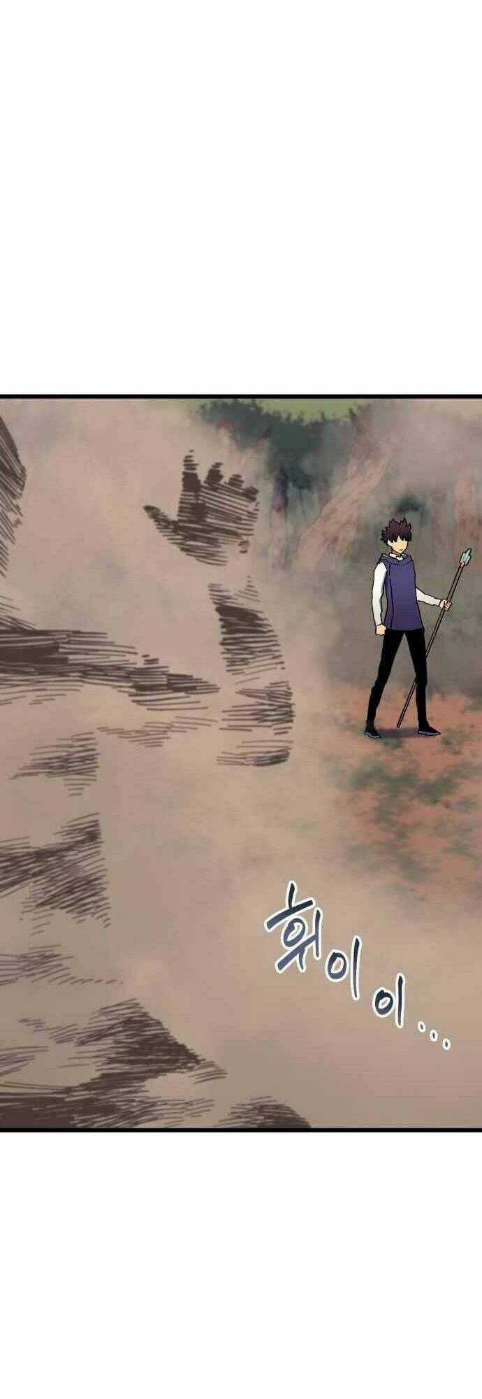 Pháp Sư Từ Thế Giới Khác Chapter 35 trang 46