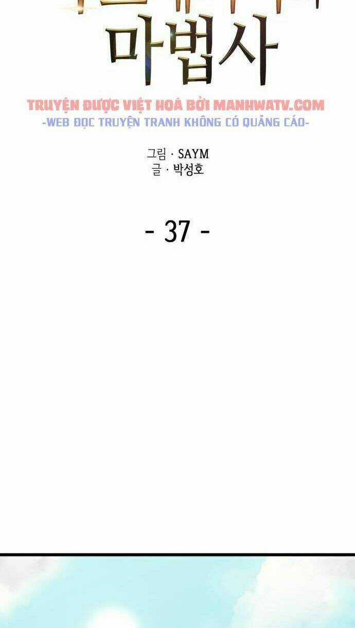 Pháp Sư Từ Thế Giới Khác Chapter 37 trang 8