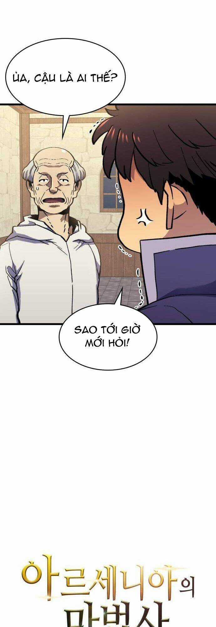 Pháp Sư Từ Thế Giới Khác Chapter 42 trang 4