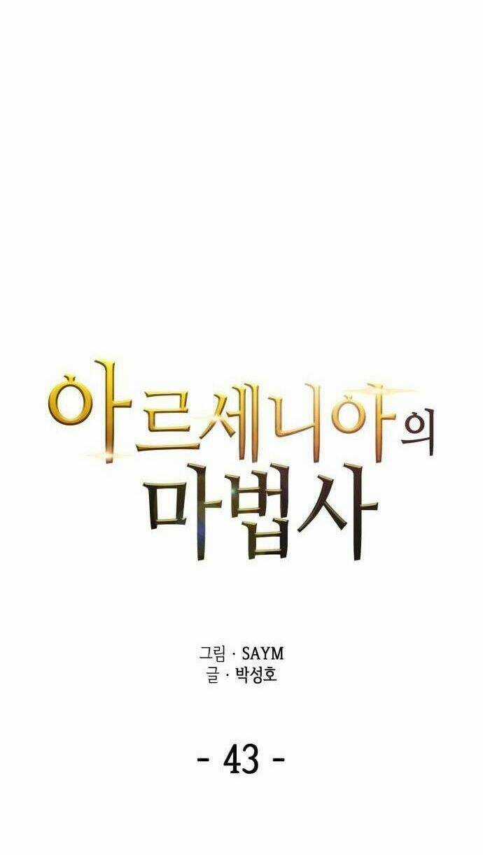 Pháp Sư Từ Thế Giới Khác Chapter 43 trang 12