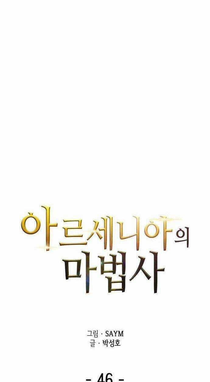 Pháp Sư Từ Thế Giới Khác Chapter 46 trang 12