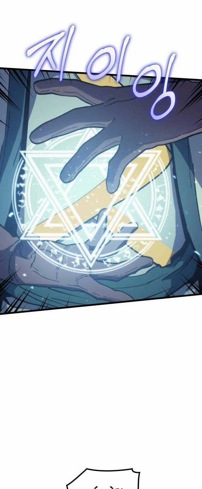 Pháp Sư Từ Thế Giới Khác Chapter 46 trang 57