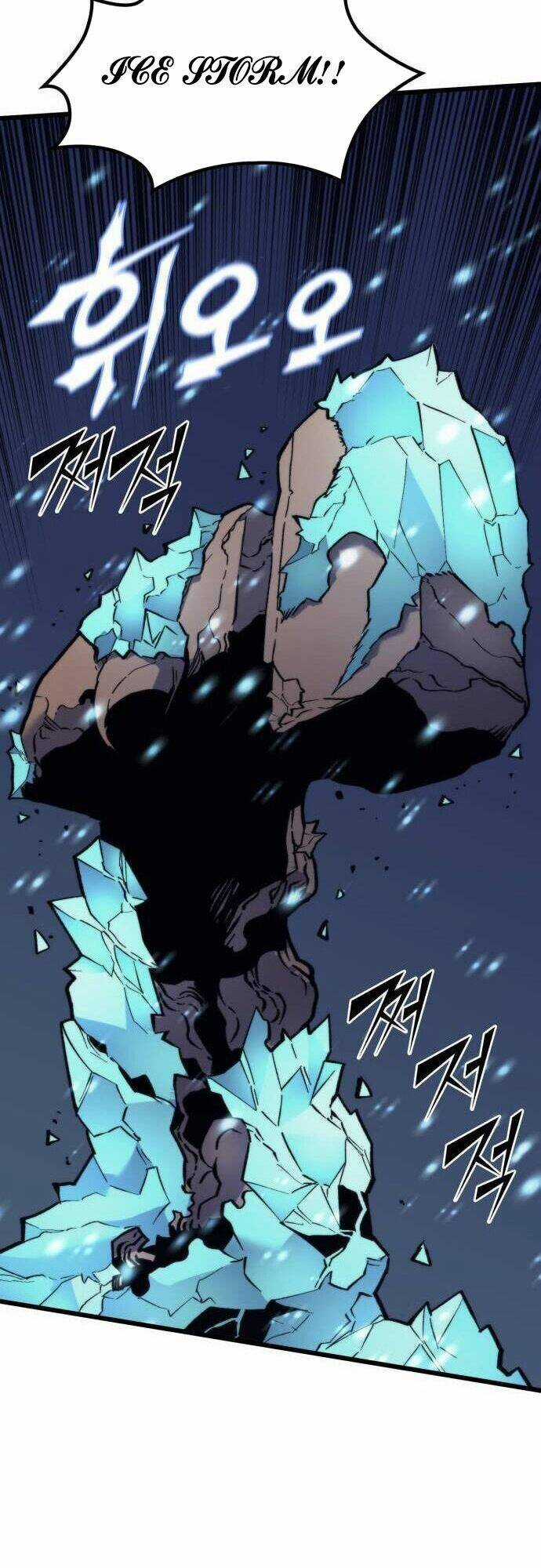 Pháp Sư Từ Thế Giới Khác Chapter 47 trang 55