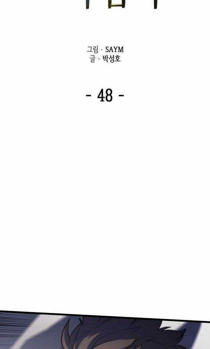 Pháp Sư Từ Thế Giới Khác Chapter 48 trang 3