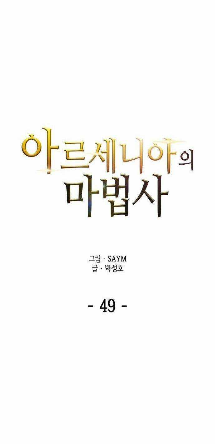 Pháp Sư Từ Thế Giới Khác Chapter 49 trang 9