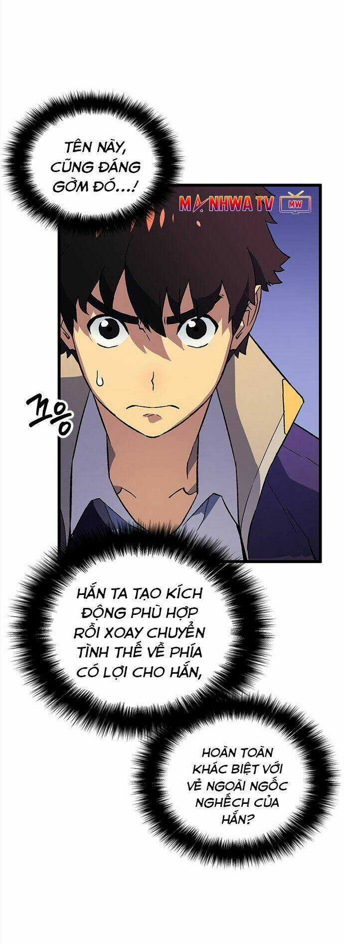 Pháp Sư Từ Thế Giới Khác Chapter 5 trang 7