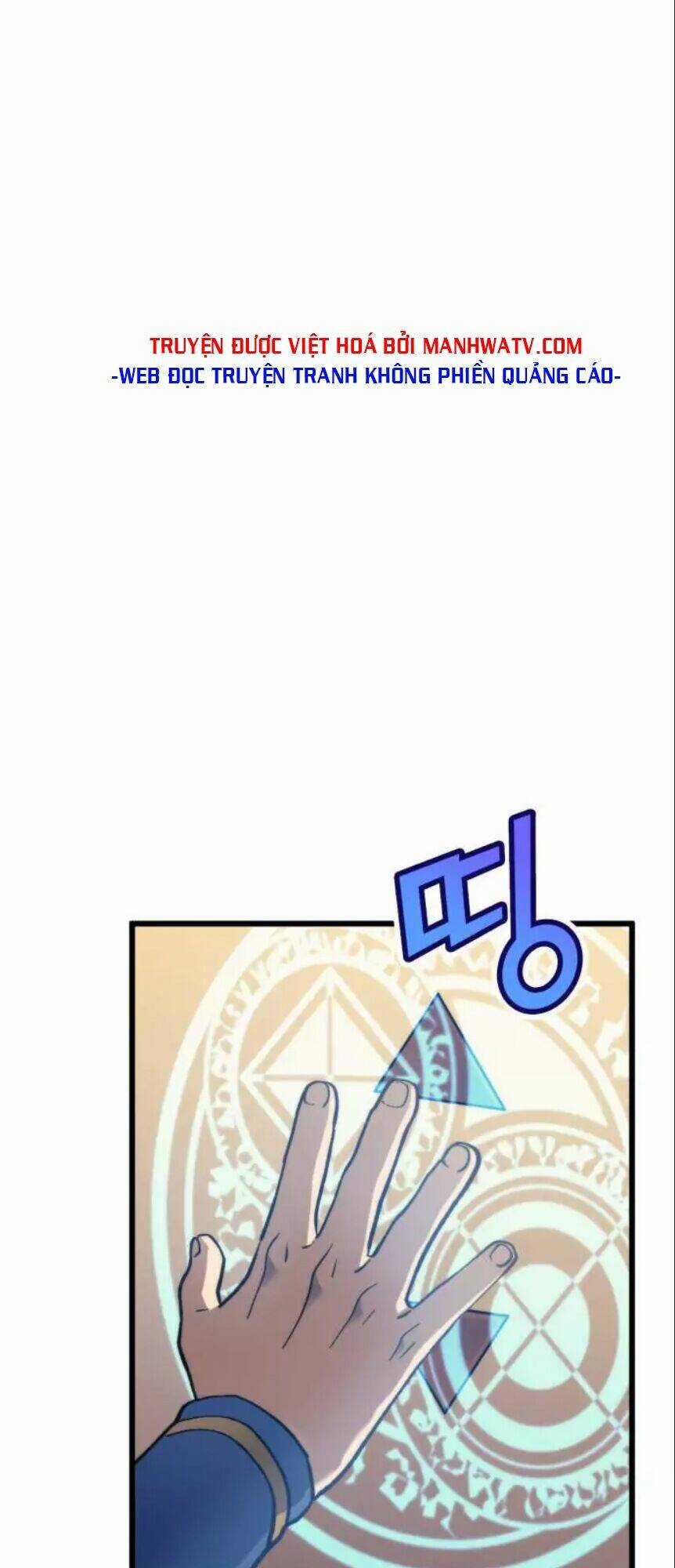 Pháp Sư Từ Thế Giới Khác Chapter 51 trang 20