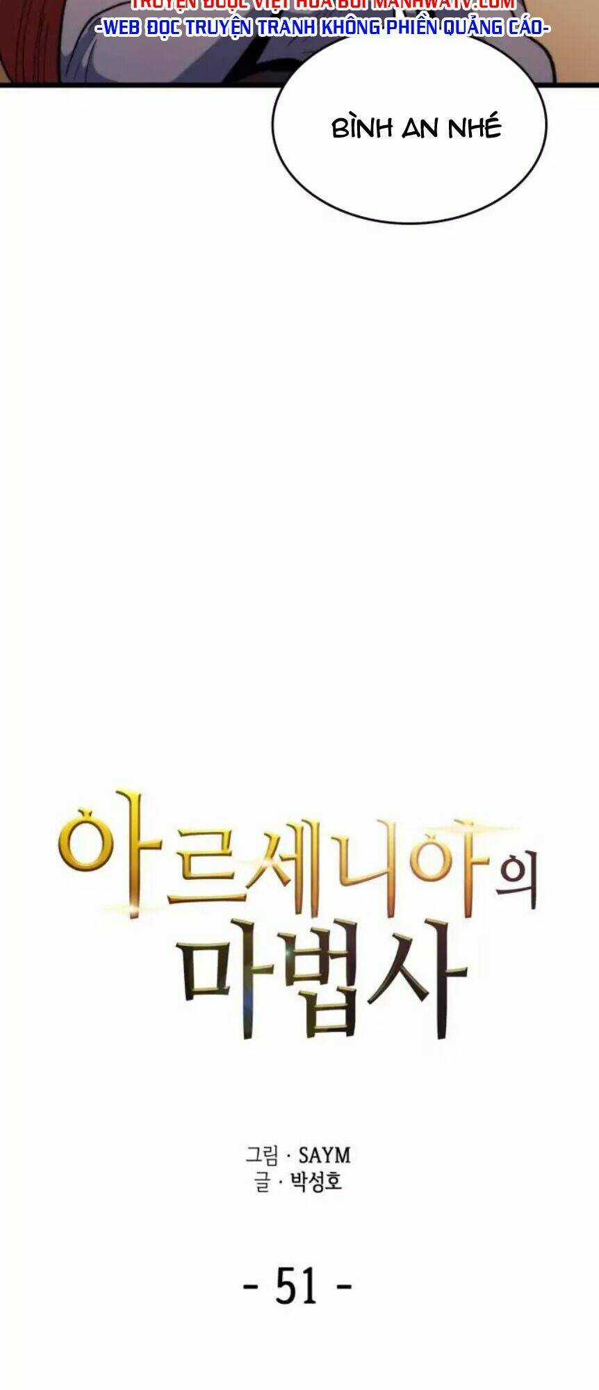 Pháp Sư Từ Thế Giới Khác Chapter 51 trang 6