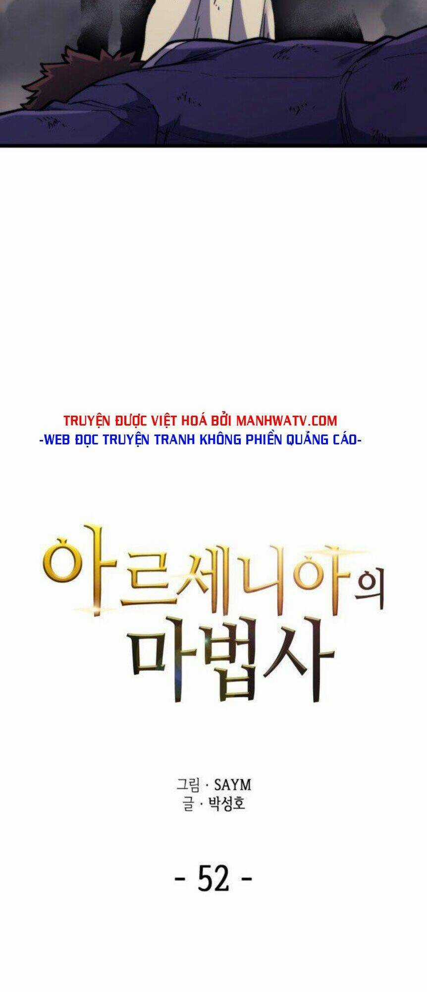 Pháp Sư Từ Thế Giới Khác Chapter 52 trang 17