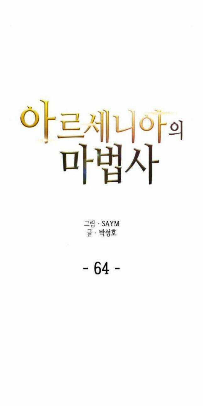 Pháp Sư Từ Thế Giới Khác Chapter 64 trang 2