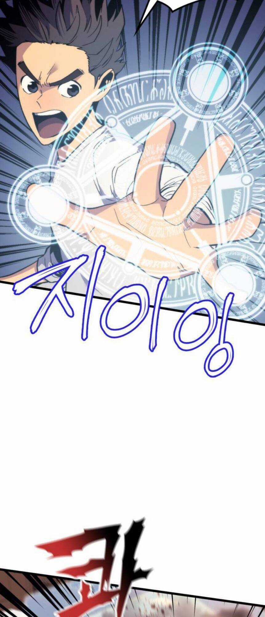 Pháp Sư Từ Thế Giới Khác Chương 53 trang 20