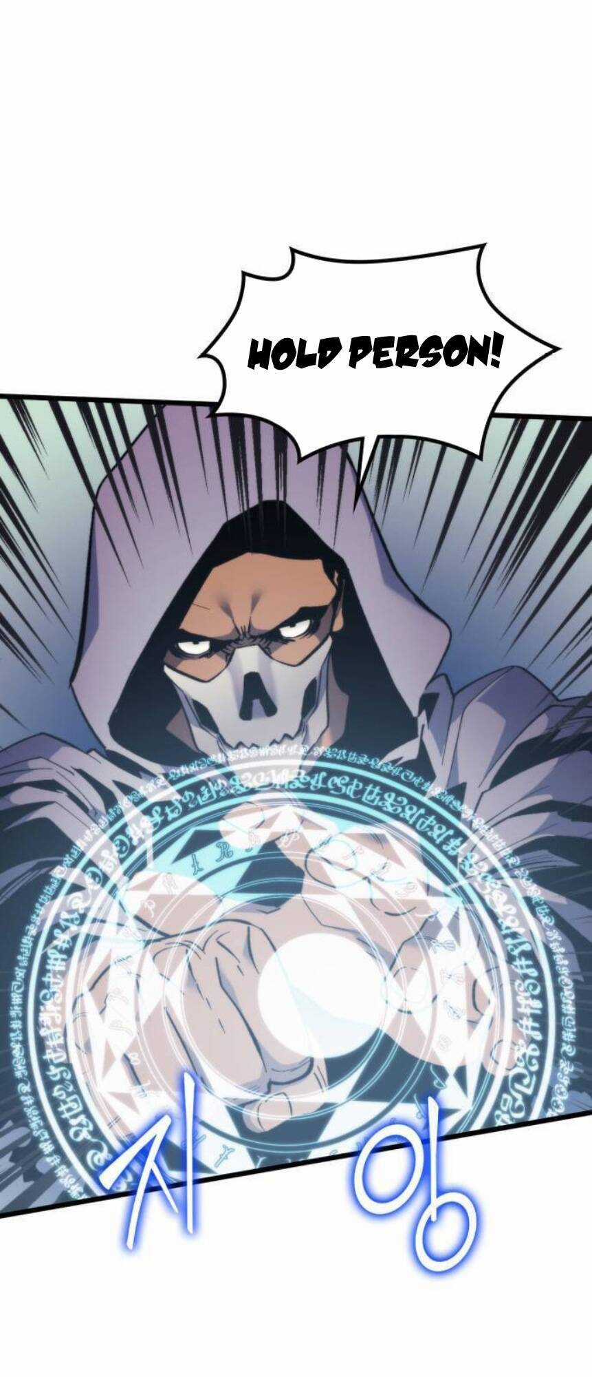 Pháp Sư Từ Thế Giới Khác Chương 53 trang 25