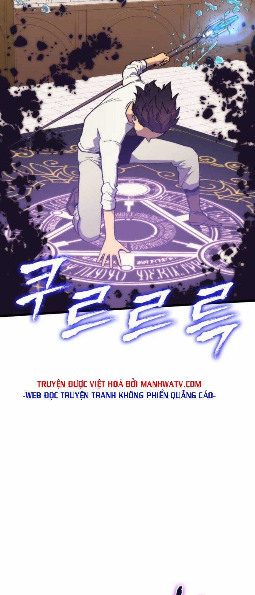 Pháp Sư Từ Thế Giới Khác Chương 53 trang 43