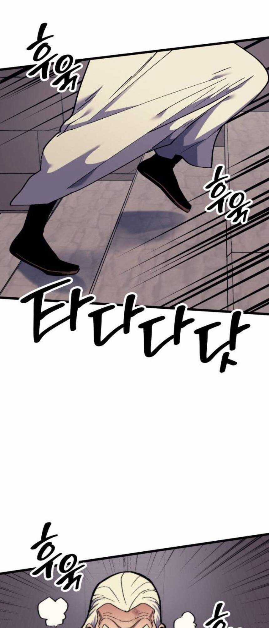 Pháp Sư Từ Thế Giới Khác Chương 54 trang 55