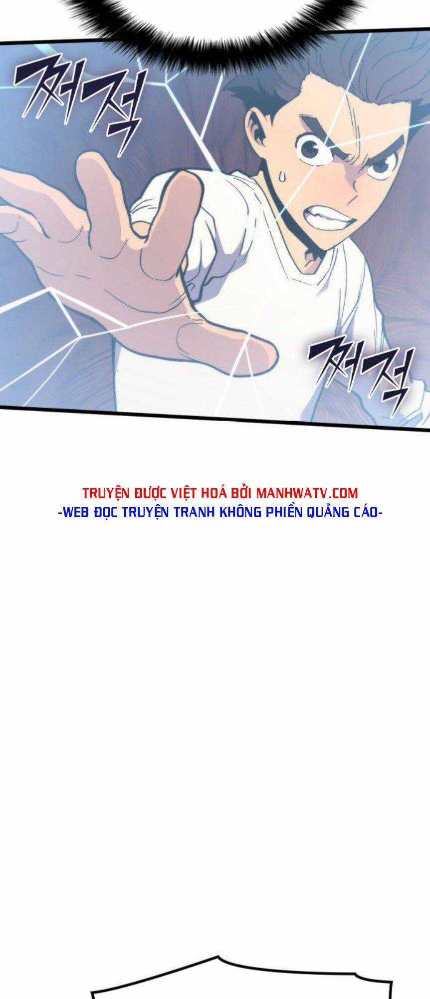 Pháp Sư Từ Thế Giới Khác Chương 55 trang 17