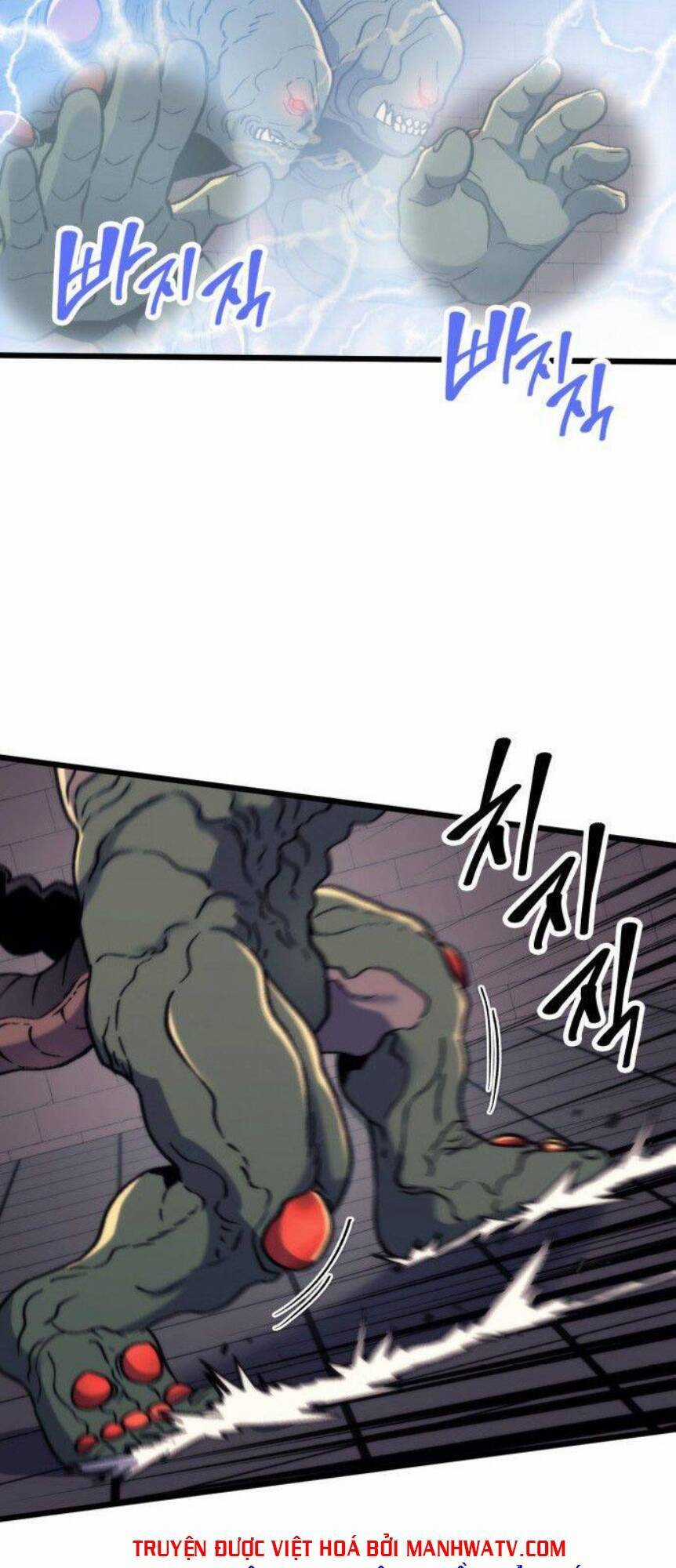 Pháp Sư Từ Thế Giới Khác Chương 55 trang 42