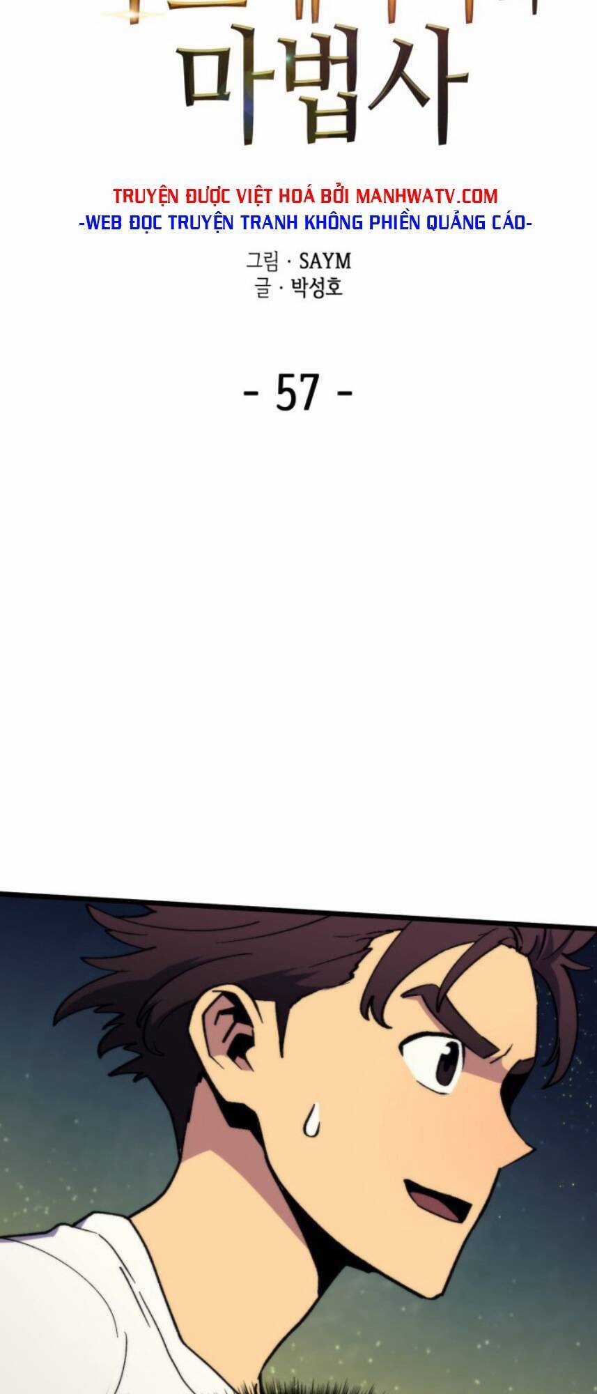 Pháp Sư Từ Thế Giới Khác Chương 57 trang 6