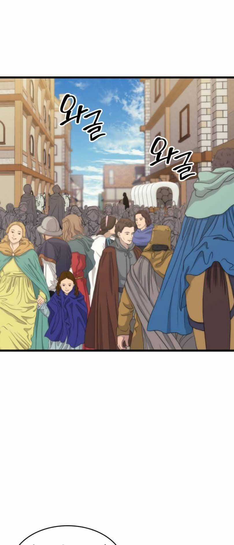 Pháp Sư Từ Thế Giới Khác Chương 61 trang 32