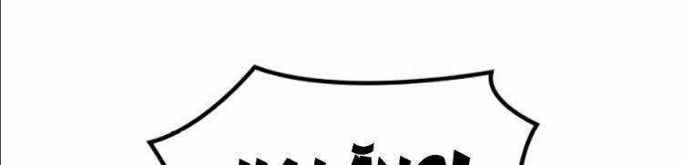 Pháp Sư Từ Thế Giới Khác Chương 62 trang 18