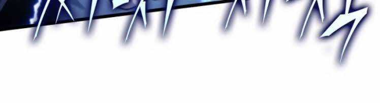 Pháp Sư Từ Thế Giới Khác Chương 63 trang 24