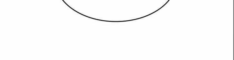 Pháp Sư Từ Thế Giới Khác Chương 63 trang 63