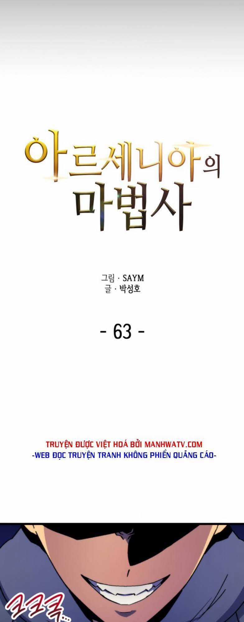 Pháp Sư Từ Thế Giới Khác Chương 63 trang 7