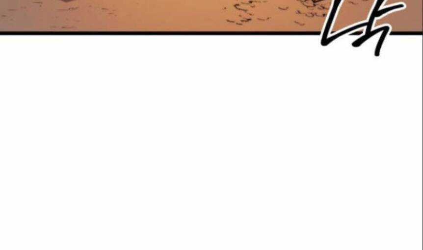 Pháp Sư Từ Thế Giới Khác Chương 65 trang 34