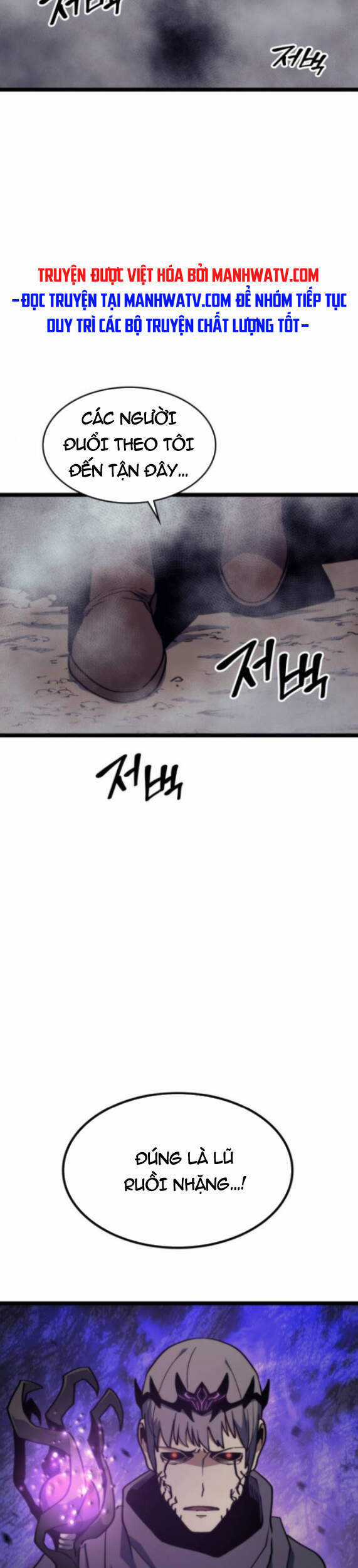 Pháp Sư Từ Thế Giới Khác Chương 66 trang 41