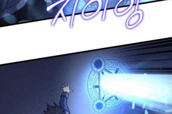 Pháp Sư Từ Thế Giới Khác Chương 66 trang 52