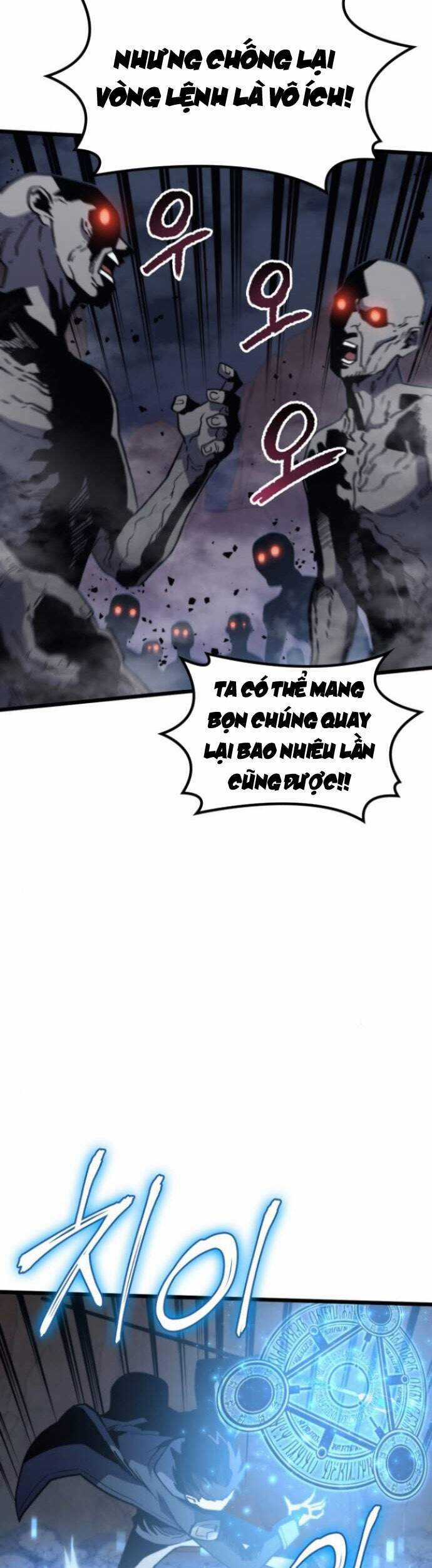 Pháp Sư Từ Thế Giới Khác Chương 67 trang 17