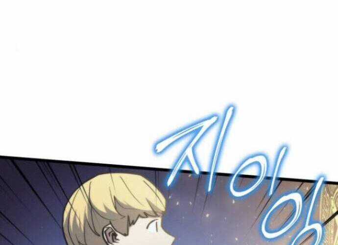 Pháp Sư Từ Thế Giới Khác Chương 67 trang 6