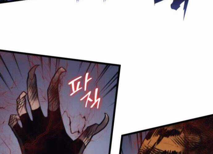 Pháp Sư Từ Thế Giới Khác Chương 68 trang 34