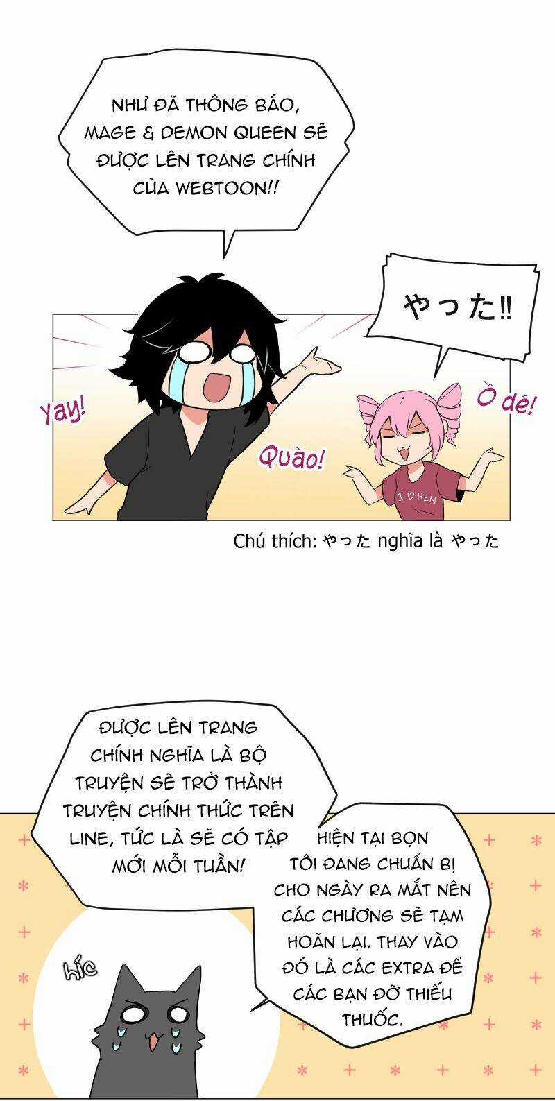 Pháp Sư Và Nữ Chúa Quỷ Chapter 13.6 trang 2