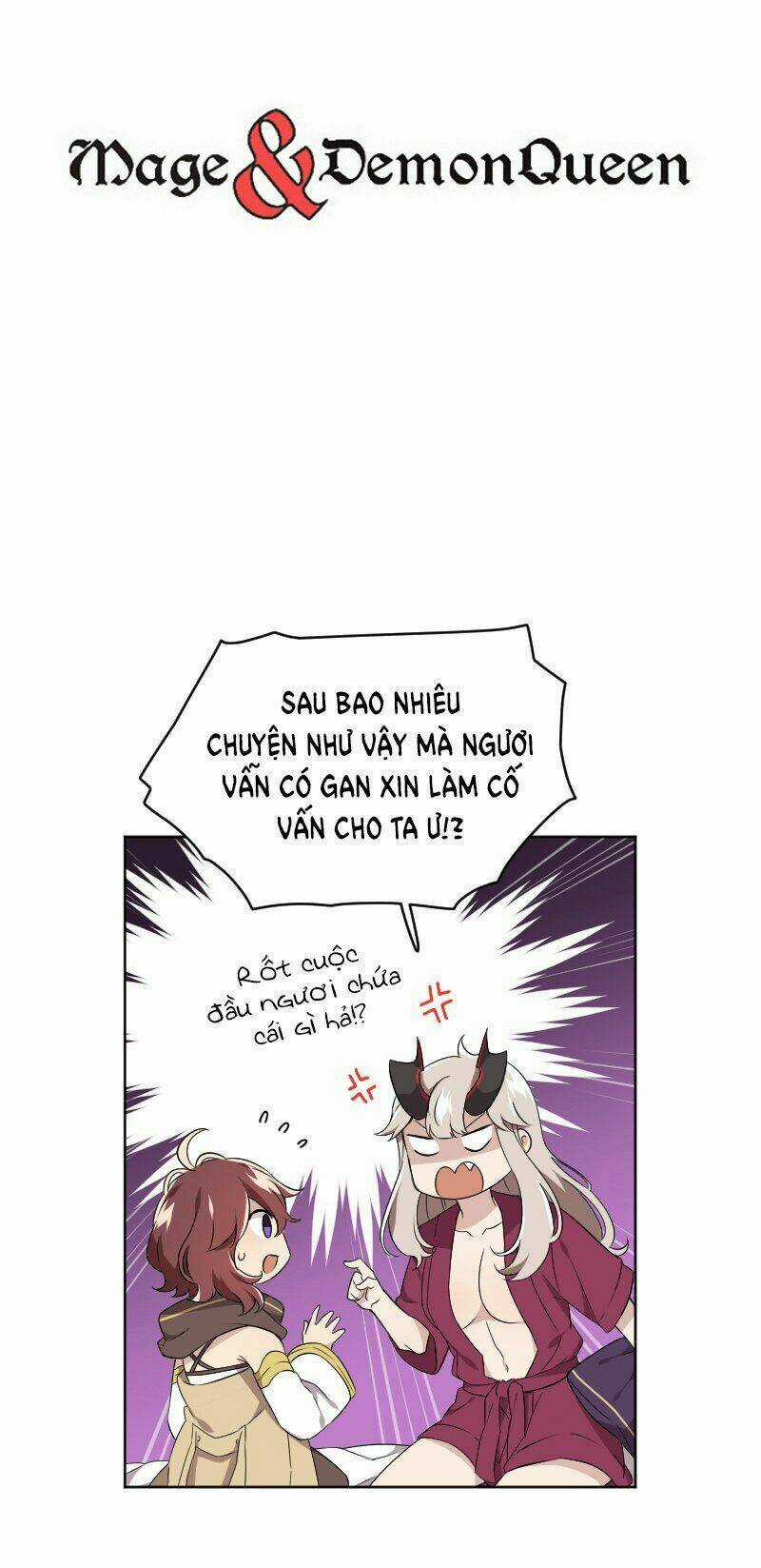 Pháp Sư Và Nữ Chúa Quỷ Chapter 78 trang 4
