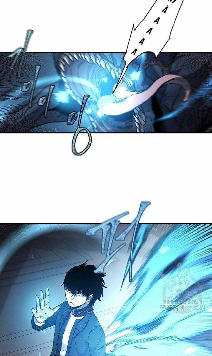 Pháp Sư Chapter 10 trang 14