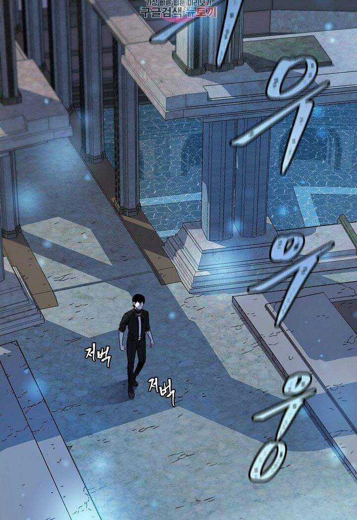 Pháp Sư Chapter 10 trang 2