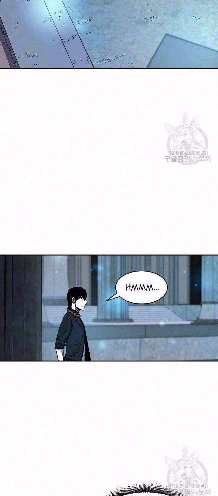 Pháp Sư Chapter 10 trang 3