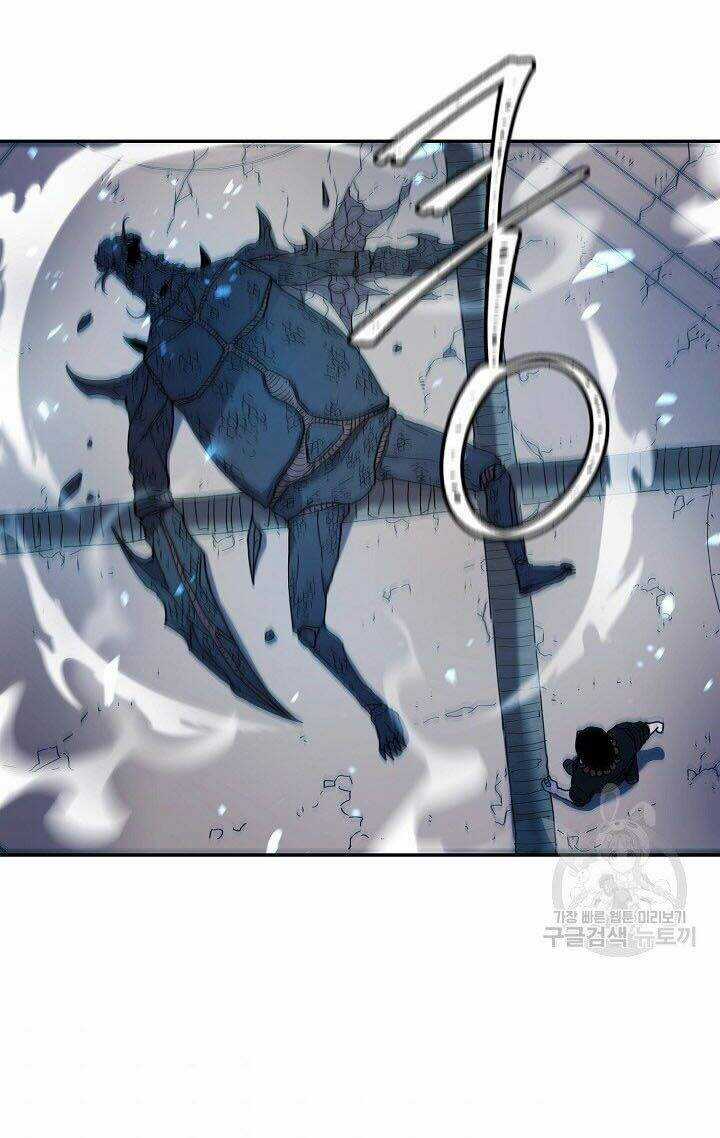 Pháp Sư Chapter 10 trang 68