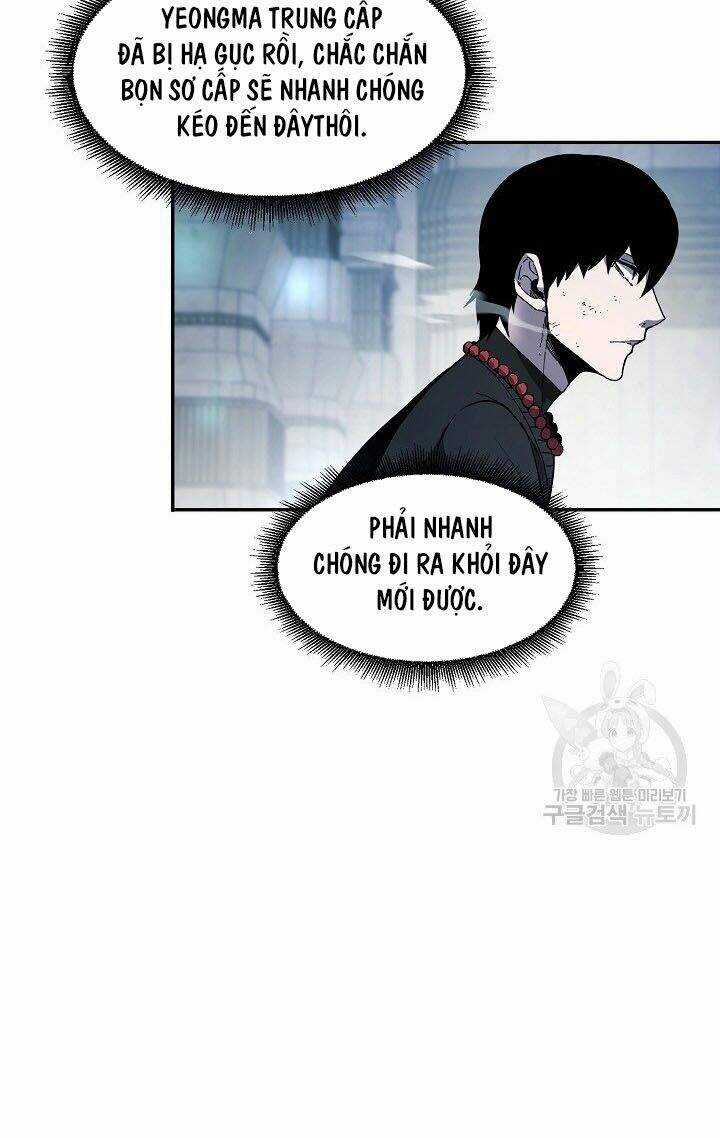 Pháp Sư Chapter 10 trang 71