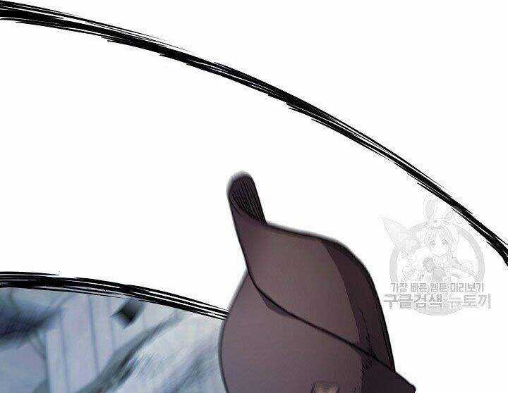 Pháp Sư Chapter 11 trang 101