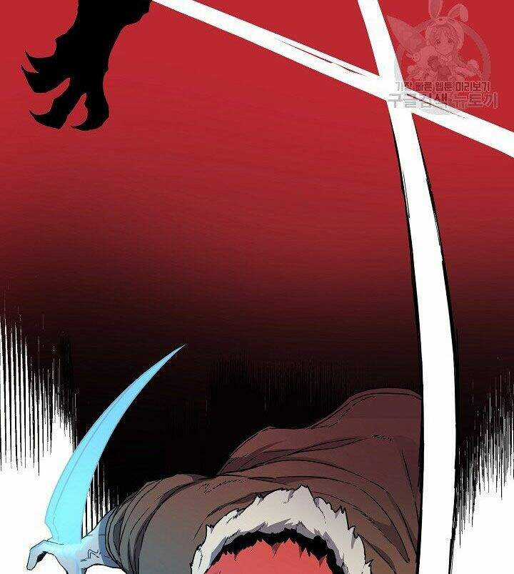 Pháp Sư Chapter 11 trang 71