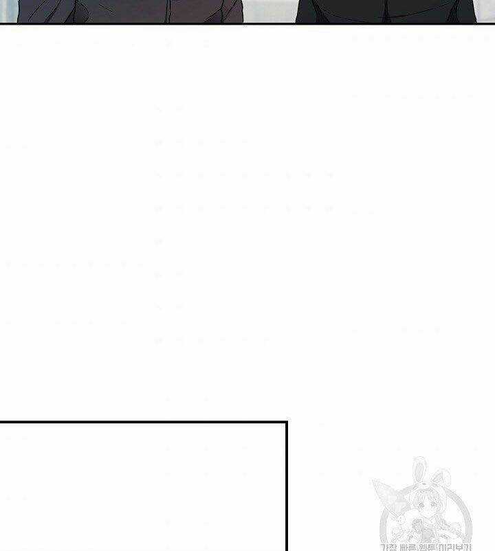 Pháp Sư Chapter 11 trang 77