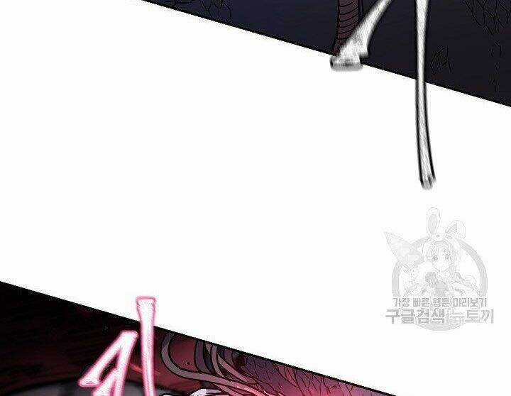 Pháp Sư Chapter 11 trang 99