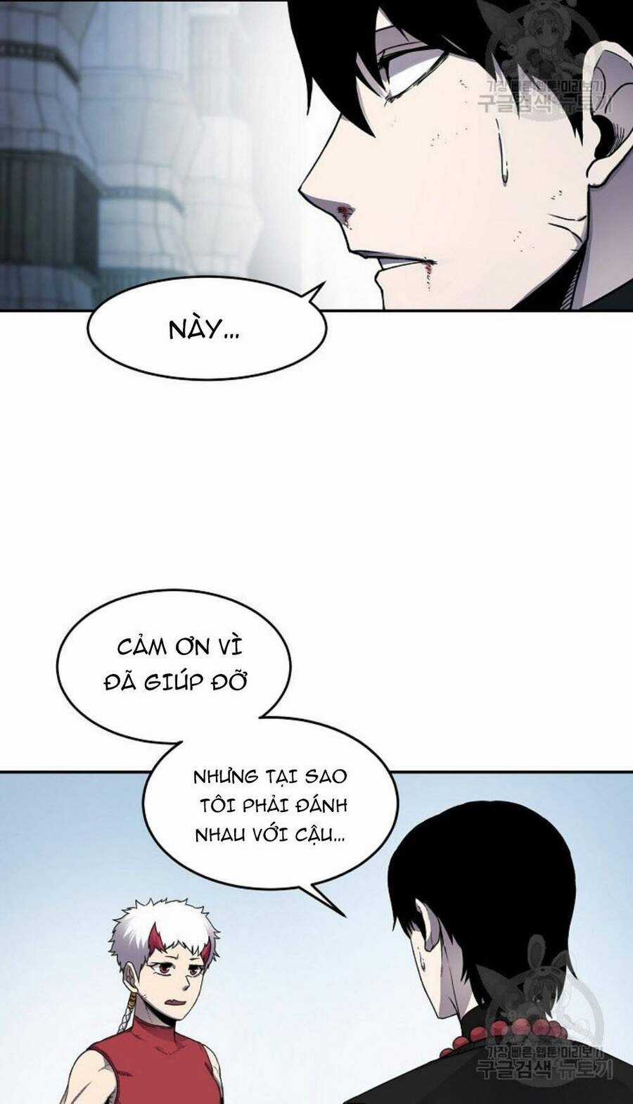 Pháp Sư Chapter 12 trang 14