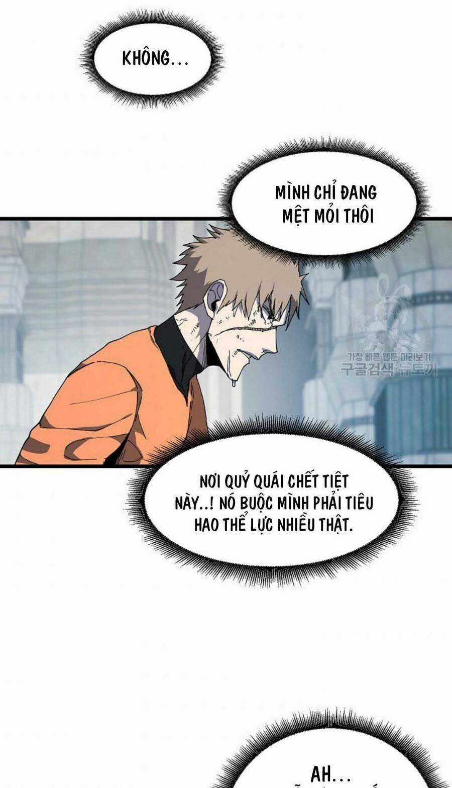 Pháp Sư Chapter 12 trang 39