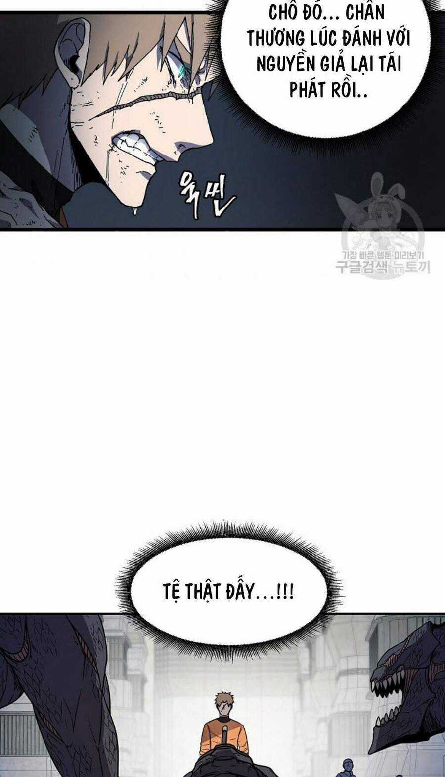 Pháp Sư Chapter 12 trang 40