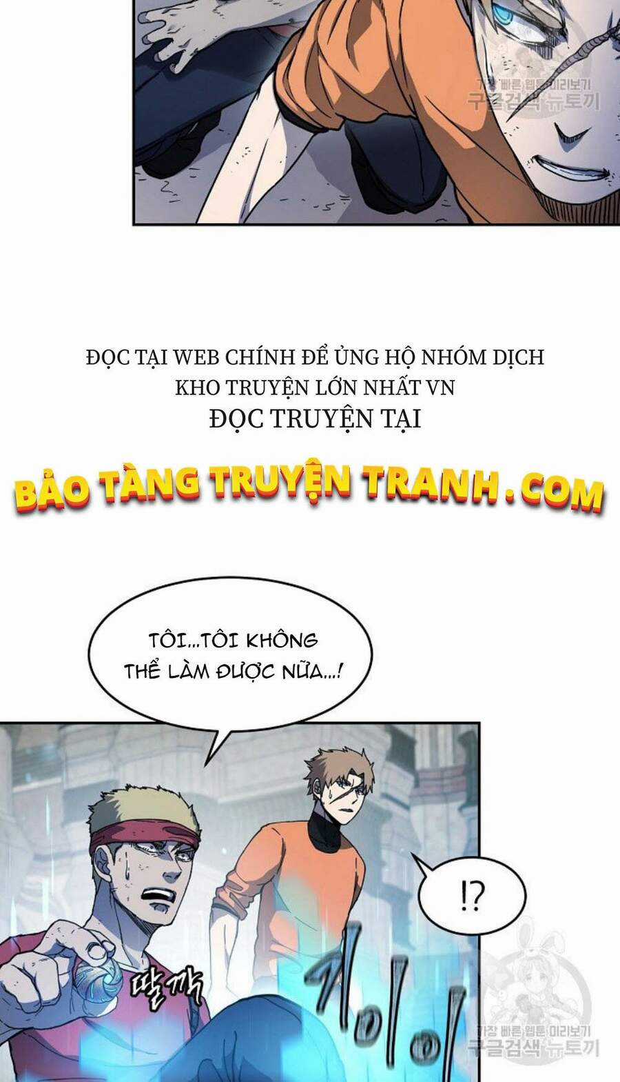 Pháp Sư Chapter 12 trang 42